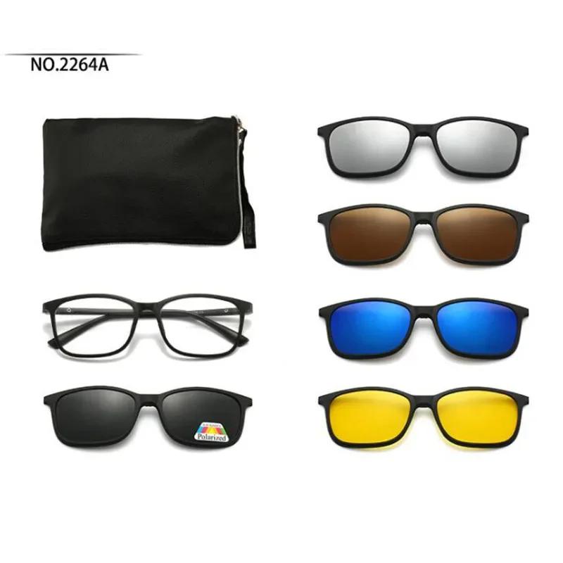 2264 Magnet Clip Square Square Frame Thin Legs Myopia Glasses 0 -0.5 -1.0 -2.0 -2.5 -3.0 -3.5 -4.0 -5.0 -5.5 -6.0 Myopia -1.5
2264 Magnet Clip Square Square Frame Thin Legs Myopia Glasses 0 -0.5 -1.0 -2.0 -2.5 -3.0 -3.5 -4.0 -5.0 -5.5 -6.0 Myopia -1.5