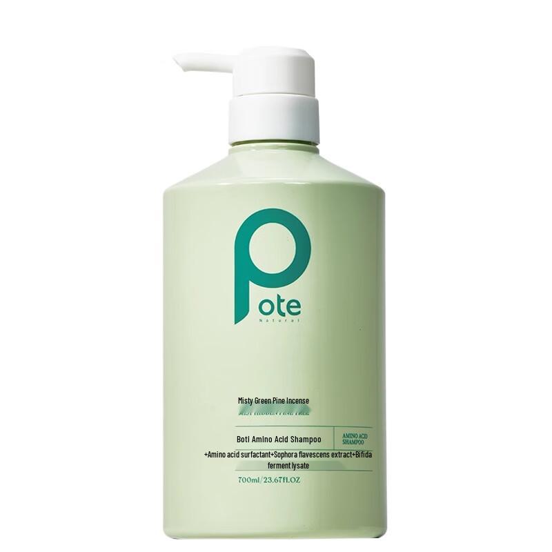 BoTi Amino Acid Shampoo
BoTi Amino Acid Shampoo