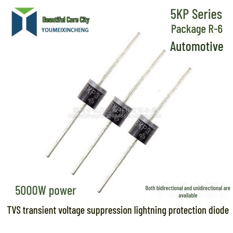 5KP51A/5KP51CA TVS Diode 5000W R-6/P600: Unidirectional/Bidirectional Transient Voltage Suppressor Unidirectional
5KP51A/5KP51CA TVS Diode 5000W R-6/P600: Unidirectional/Bidirectional Transient Voltage Suppressor Unidirectional