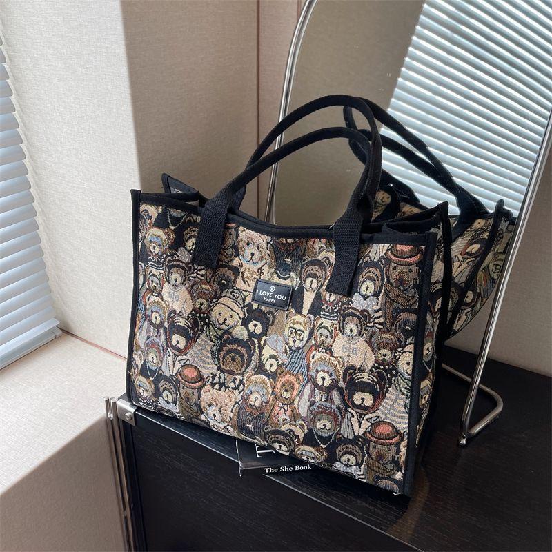 Bear Short Distance Travel out Shoulder Tote Bag Cartoon Black
Bear Short Distance Travel out Shoulder Tote Bag Cartoon Black