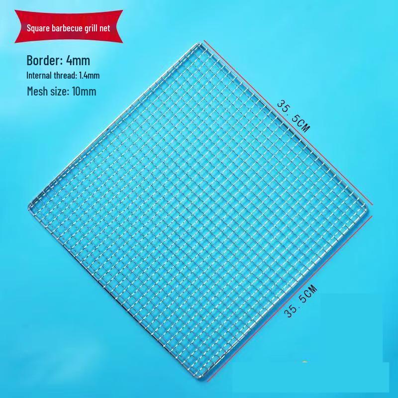 Zhi Shi BBQ Grill Mesh
Zhi Shi BBQ Grill Mesh
