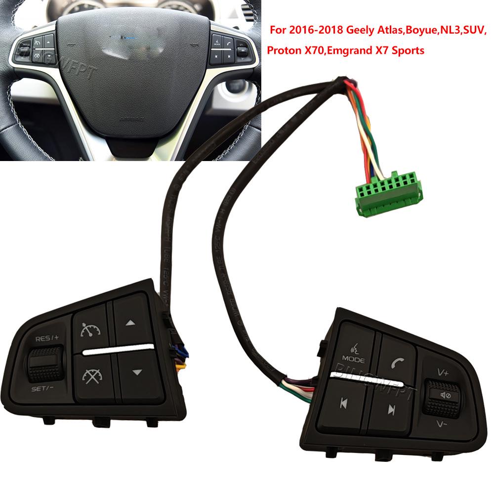 16-18 Geely Boyue Рулевое колесо Многофункциональный блок переключателей круиз-контроля и громкости
16-18 Geely Boyue Рулевое колесо Многофункциональный блок переключателей круиз-контроля и громкости