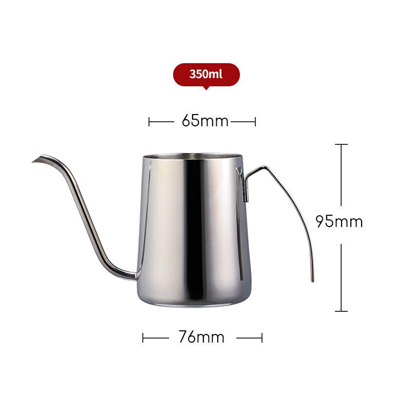 Zhaoran 304 Stainless Steel Portable Hand-Pour Coffee Pot
Zhaoran 304 Stainless Steel Portable Hand-Pour Coffee Pot