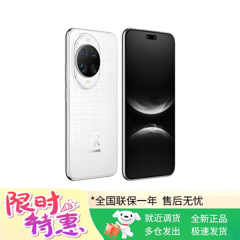 Huawei Nova 14 Ultra (CN version) 256GB
Huawei Nova 14 Ultra (CN version) 256GB