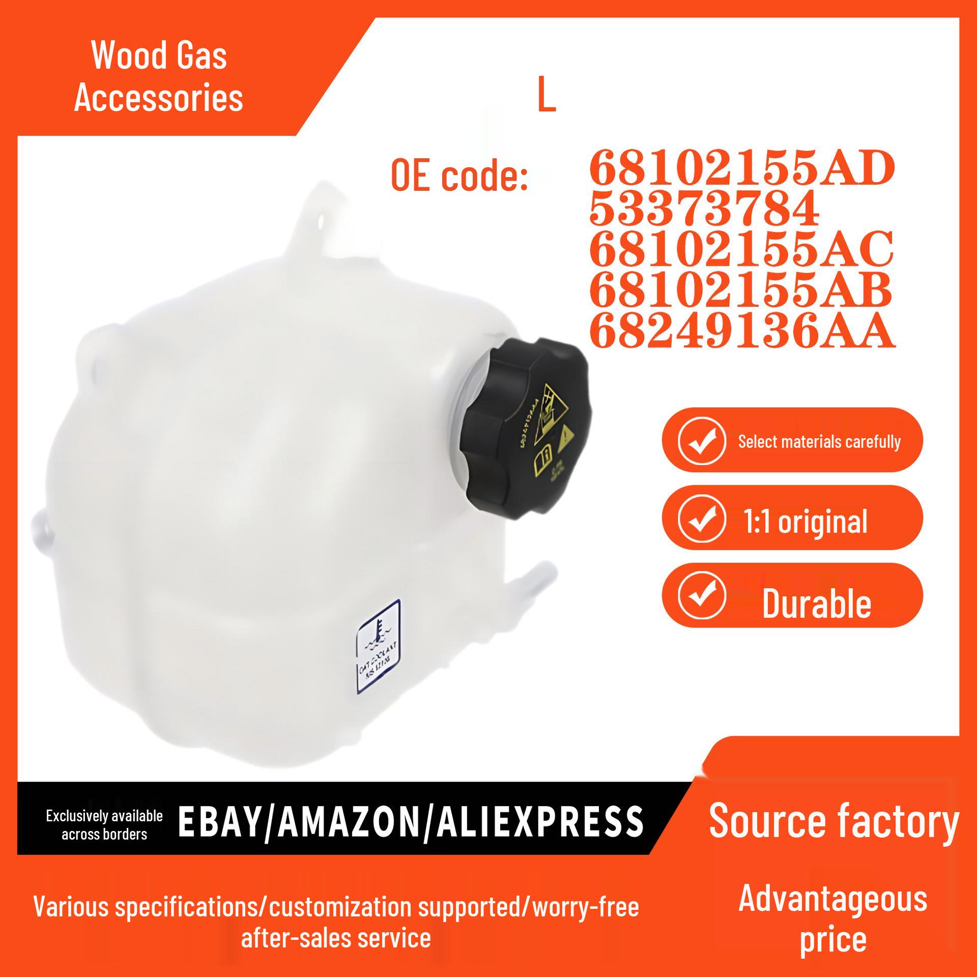Auxiliary Water Expansion Tank for K4.KL-Free Cruiser/UF-Chrysler 200 (68102155AD). UF-Chrysler 200 Expansion Tank
Auxiliary Water Expansion Tank for K4.KL-Free Cruiser/UF-Chrysler 200 (68102155AD). UF-Chrysler 200 Expansion Tank
