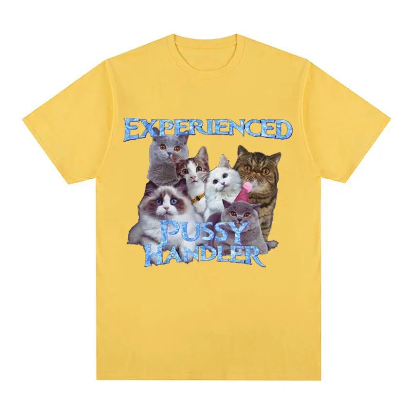Funny Professional Cat Handler Meme T ShirtWomen s Vintage Fashion T Shirts Casual T-shirt Tops Streetwear Women Clothing 4XL
Funny Professional Cat Handler Meme T ShirtWomen s Vintage Fashion T Shirts Casual T-shirt Tops Streetwear Women Clothing 4XL