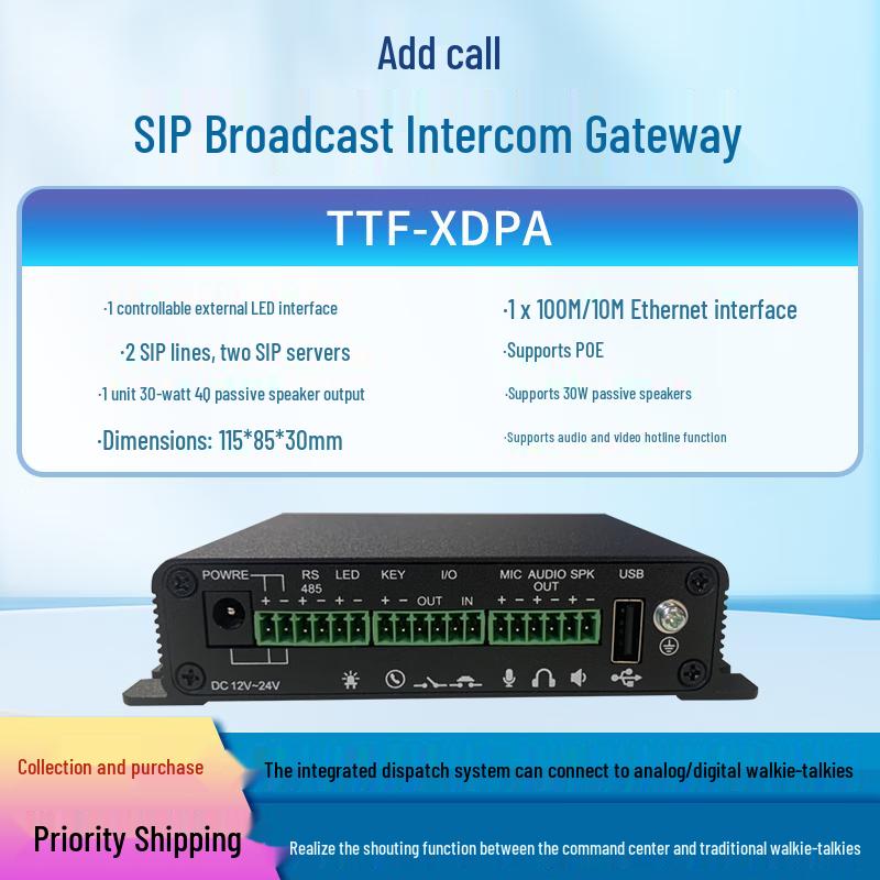 Tian Tian Hu SIP Broadcast & Video Conference System (CN version)
Tian Tian Hu SIP Broadcast & Video Conference System (CN version)