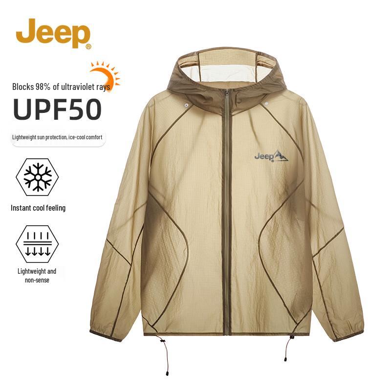 JEEP Lightweight Outdoor Sun Protection Jacket 3XL
JEEP Lightweight Outdoor Sun Protection Jacket 3XL