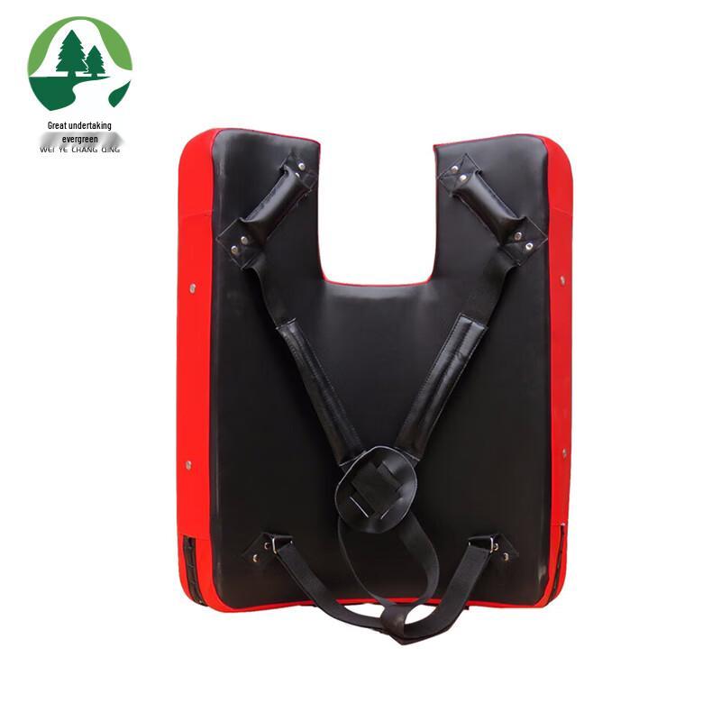 Children s Karate Training Shield Target
Children s Karate Training Shield Target