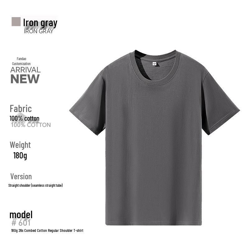 Custom Heavyweight Cotton T-Shirts: Personalized Logo & Text, Round Neck, Short Sleeve, Ideal for Group & Company Advertising and Cultural Events. 2XL
Custom Heavyweight Cotton T-Shirts: Personalized Logo & Text, Round Neck, Short Sleeve, Ideal for Group & Company Advertising and Cultural Events. 2XL