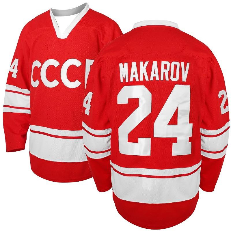 Hockey Jersey Red White Accents Vintage Athletic Jersey Hockey Fans Collectors Athletic Jersey Prints XL
Hockey Jersey Red White Accents Vintage Athletic Jersey Hockey Fans Collectors Athletic Jersey Prints XL