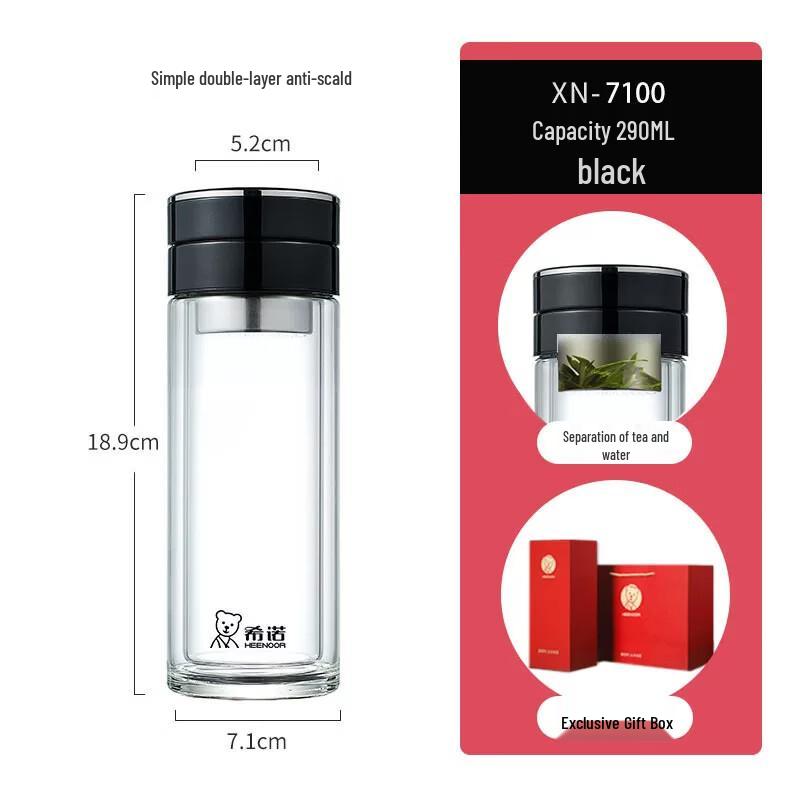 XINUO XN-7100 Tea-Water Separation Double-Layer Glass Cup
XINUO XN-7100 Tea-Water Separation Double-Layer Glass Cup