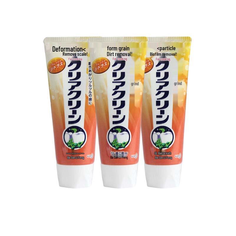 Kao Fresh Citrus Fine Particle Toothpaste (3-Pack)
Kao Fresh Citrus Fine Particle Toothpaste (3-Pack)
