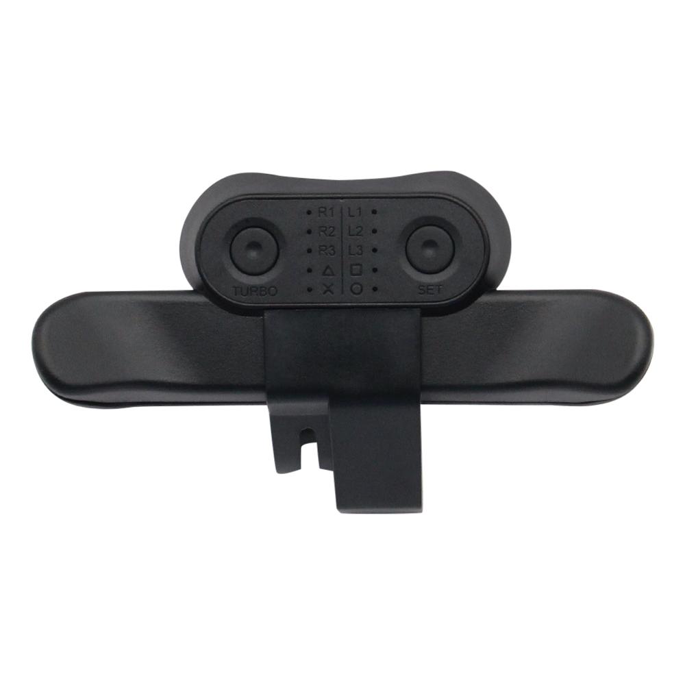 2025 Новый насадка с задними кнопками для контроллера PS4 - Функция Turbo + 2 задние кнопки Plug & Play Улучшенный аксессуар для геймпада для PS4 чёрный
2025 Новый насадка с задними кнопками для контроллера PS4 - Функция Turbo + 2 задние кнопки Plug & Play Улучшенный аксессуар для геймпада для PS4 чёрный