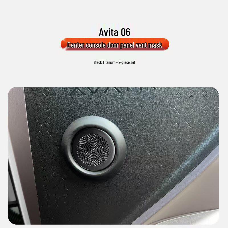Shunyi Stainless Steel Air Outlet & Door Sticker for Avatr 06 Interior Protection
Shunyi Stainless Steel Air Outlet & Door Sticker for Avatr 06 Interior Protection