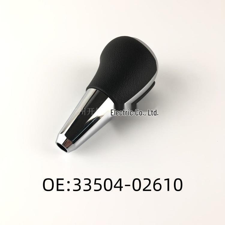 33504-02610-C0 Gear Shift Knob fits Toyota Levin 33504-02610
33504-02610-C0 Gear Shift Knob fits Toyota Levin 33504-02610