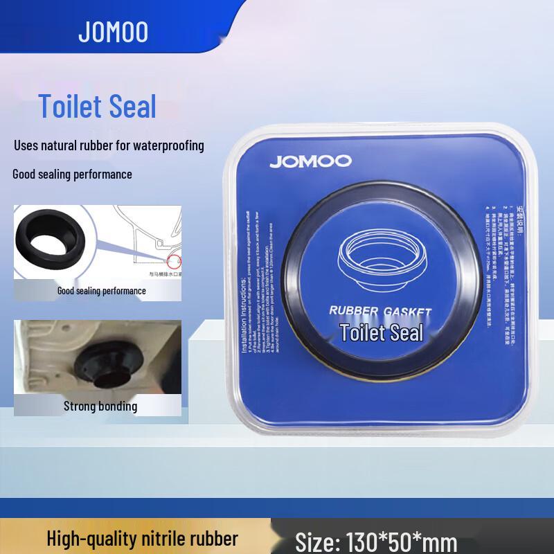 JOMOO Toilet Flange Seal Ring
JOMOO Toilet Flange Seal Ring