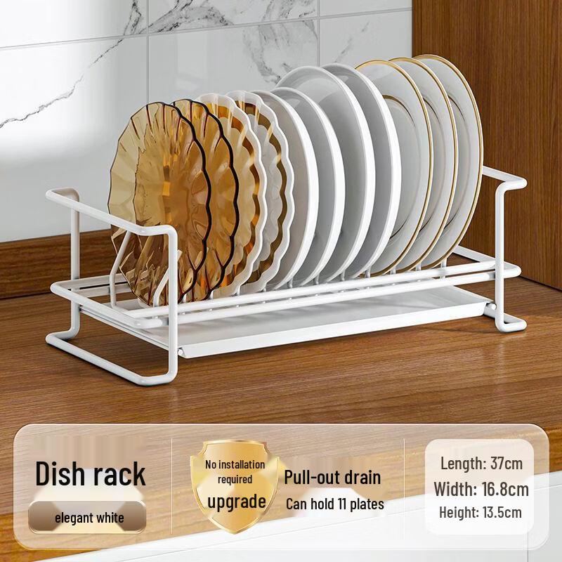 Langxi Upgraded Mineral White Kitchen Drainer
Langxi Upgraded Mineral White Kitchen Drainer