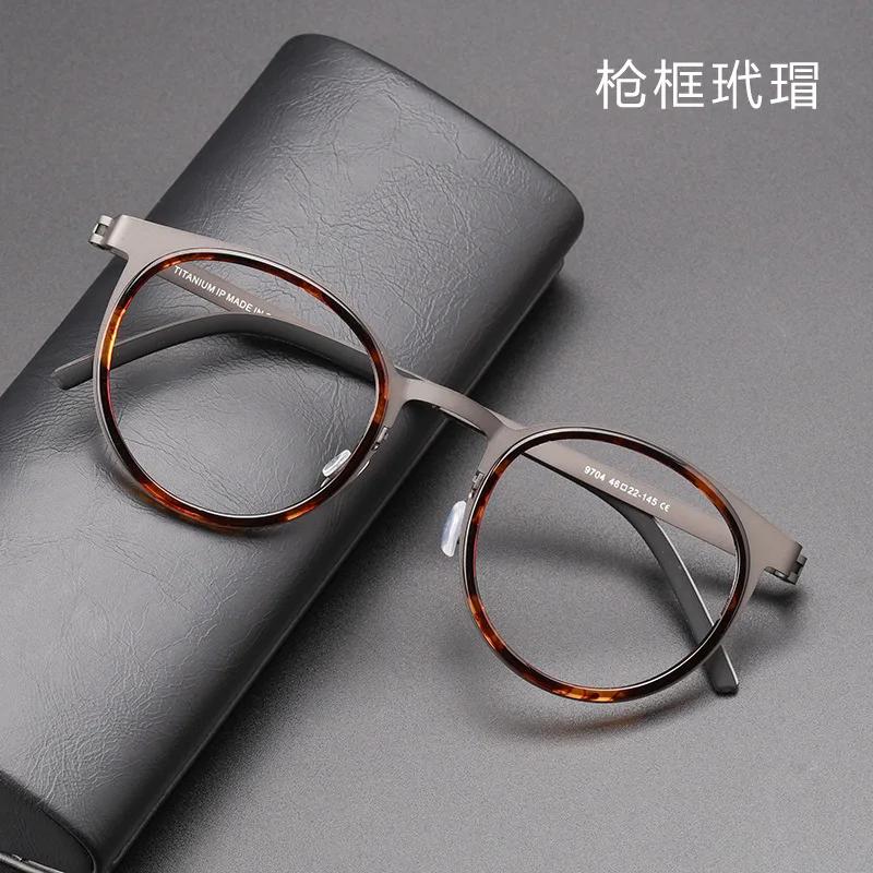 Ultralight Glasses Frame for For Gents For Ladies Stylish Vintage Round Screwless Eyeglasses Pure Titanium Cellulose Acetate Oculos Classic Style
Ultralight Glasses Frame for For Gents For Ladies Stylish Vintage Round Screwless Eyeglasses Pure Titanium Cellulose Acetate Oculos Classic Style