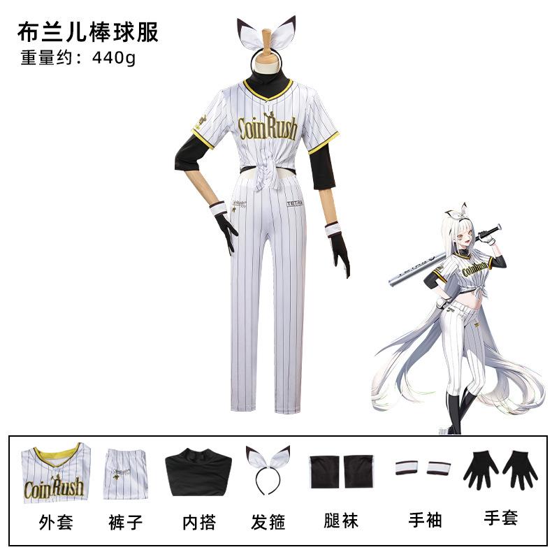 NIKKE: The Goddess of Victory Blanc Baseball Uniform Cosplay Costume - Anime Game 2D Outfit S
NIKKE: The Goddess of Victory Blanc Baseball Uniform Cosplay Costume - Anime Game 2D Outfit S