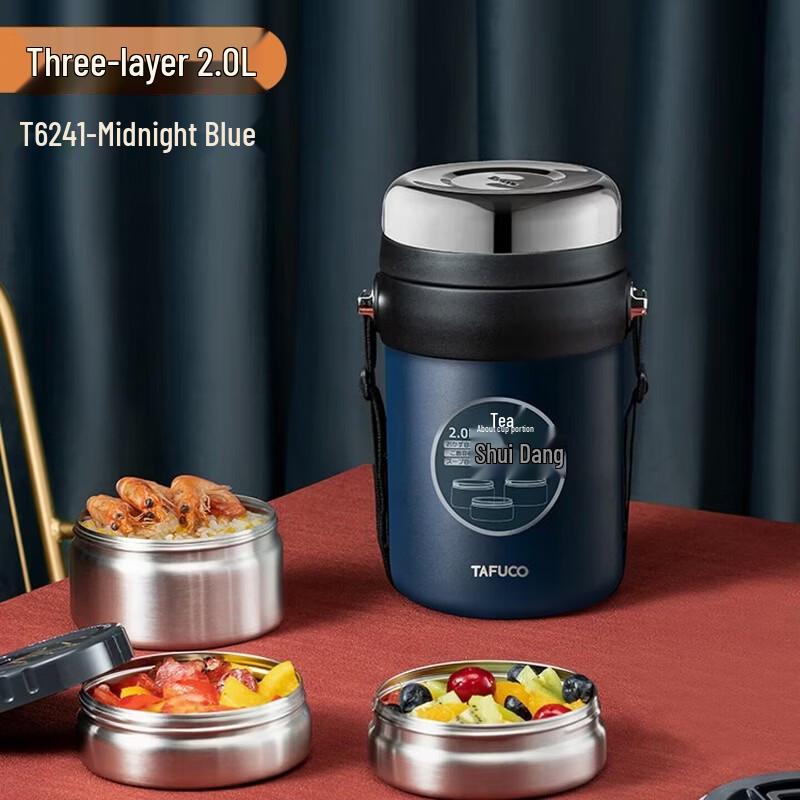 TAFUCO 316 Stainless Steel Insulated Lunch Box
TAFUCO 316 Stainless Steel Insulated Lunch Box