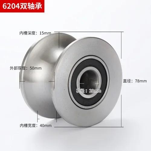 1pc 6204 bearing No.45 steel crane round tube pulley wheel wire rope lifting pulley diameter 8cm thick 5cm pulley
1pc 6204 bearing No.45 steel crane round tube pulley wheel wire rope lifting pulley diameter 8cm thick 5cm pulley