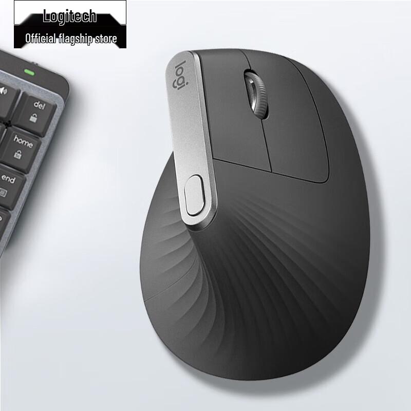 Logitech MX Vertical Ergonomic Wireless Mouse
Logitech MX Vertical Ergonomic Wireless Mouse