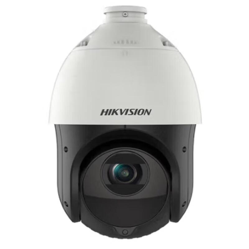 Hikvision 4MP 23x Zoom PoE Outdoor PTZ Camera
Hikvision 4MP 23x Zoom PoE Outdoor PTZ Camera