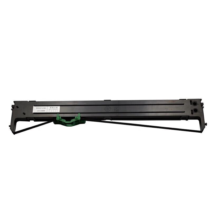 Suntalk T-1950H T-3650H Printer Ribbon Cartridge CN plug (adapter included)
Suntalk T-1950H T-3650H Printer Ribbon Cartridge CN plug (adapter included)