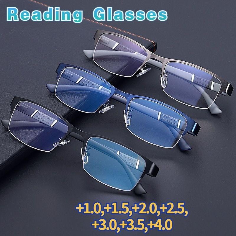 3PCS Men S Business Metal Reading Glasses Square Half Frame Reading Glasses For Men S Anti Blue Light Reading Glasses For Men 4.0
3PCS Men S Business Metal Reading Glasses Square Half Frame Reading Glasses For Men S Anti Blue Light Reading Glasses For Men 4.0