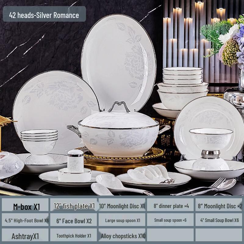 Zhi Shi Jingdezhen Silver Romance 42-Piece Dinnerware Set
Zhi Shi Jingdezhen Silver Romance 42-Piece Dinnerware Set