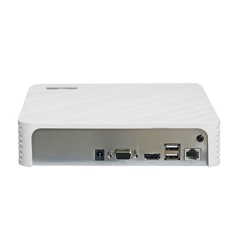 Hikvision 4-Channel Network Video Recorder (NVR)
Hikvision 4-Channel Network Video Recorder (NVR)
