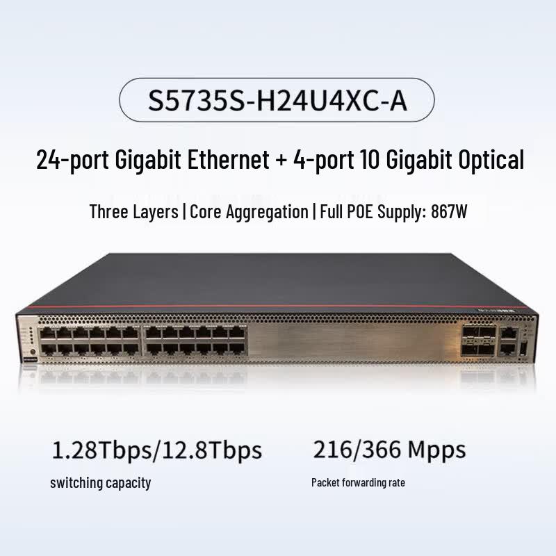 Huawei S5735S-H24U4XC-A Smart Selection Managed Switch
Huawei S5735S-H24U4XC-A Smart Selection Managed Switch