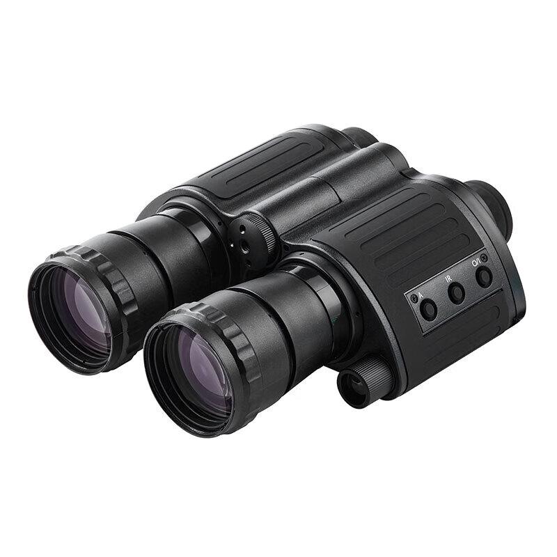 LCANTU NW-M 1st Gen Handheld Low Light Night Vision Binoculars
LCANTU NW-M 1st Gen Handheld Low Light Night Vision Binoculars