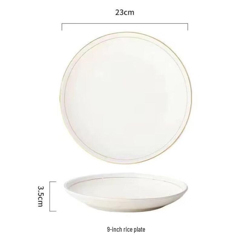 European Style Gold Rim Ceramic Round Dinner Plate
European Style Gold Rim Ceramic Round Dinner Plate