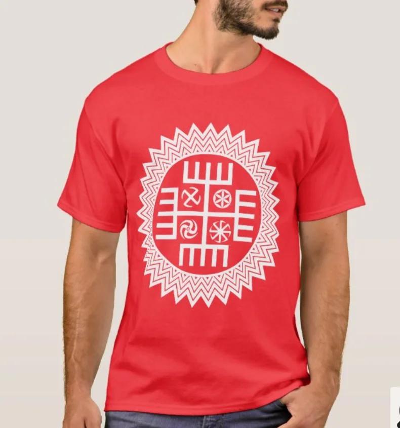 Slavic Symbol Represents The Hands of God TShirt Summer Cotton Short Sleeve ONeck Mens T Shirt New S3XL S
Slavic Symbol Represents The Hands of God TShirt Summer Cotton Short Sleeve ONeck Mens T Shirt New S3XL S