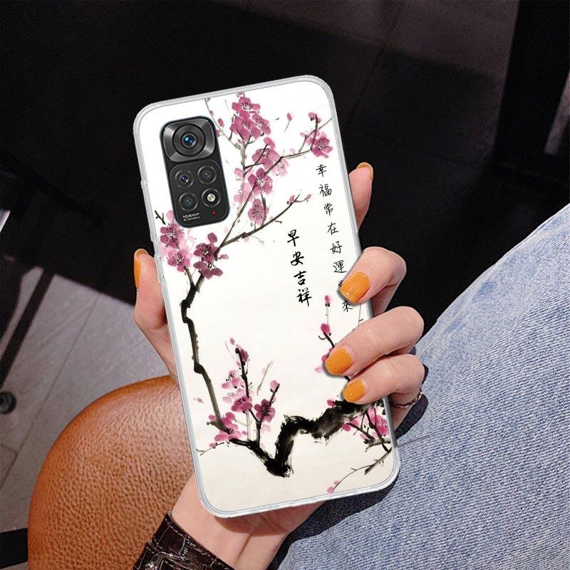 Cherry Blossom Tree Phone Case For Xiaomi Redmi Note 15 14 13 12S 12 11 Pro Plus 14S 11S 11E 10 10S 11T 5G Personalized Cover Re Redmi Note 13 Pro 5G
Cherry Blossom Tree Phone Case For Xiaomi Redmi Note 15 14 13 12S 12 11 Pro Plus 14S 11S 11E 10 10S 11T 5G Personalized Cover Re Redmi Note 13 Pro 5G