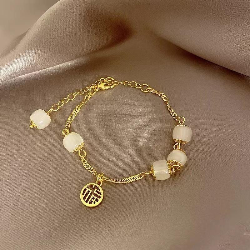 Ancient Style Bell Best Friend Bracelet for Couples, Student Korean Version, Cute Two-Person Fairy Style S57
Ancient Style Bell Best Friend Bracelet for Couples, Student Korean Version, Cute Two-Person Fairy Style S57