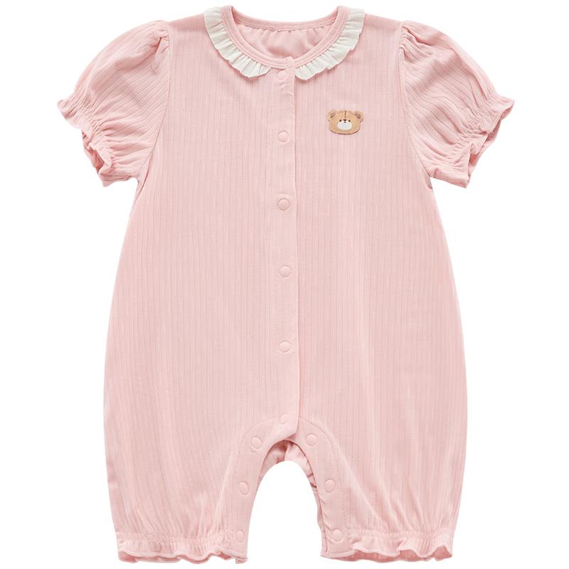 Labi Baby Girls Pink Lace Modal Full-Open Romper 90
Labi Baby Girls Pink Lace Modal Full-Open Romper 90