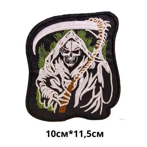 Embroidered Patches, Shoe And Hat Decorations, Badges, Clothing Accessories, Embroidered Fabric Patches One Size чёрный
Embroidered Patches, Shoe And Hat Decorations, Badges, Clothing Accessories, Embroidered Fabric Patches One Size чёрный