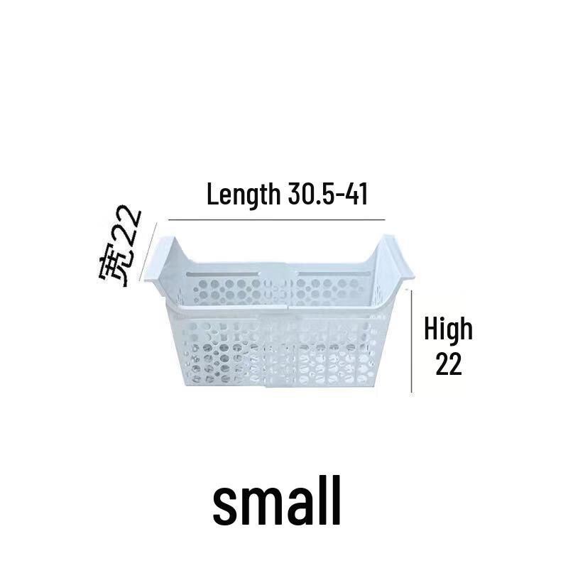 Adjustable ABS Freezer Organizer Basket - 2 Pack
Adjustable ABS Freezer Organizer Basket - 2 Pack