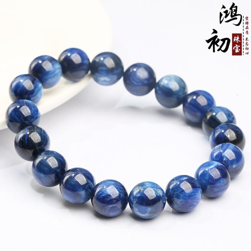 Hongchu Crystal Natural blue crystal loose beads Round beads DIY Handmade jewelry accessories Semi-Finished Products 4mm/Long chain
Hongchu Crystal Natural blue crystal loose beads Round beads DIY Handmade jewelry accessories Semi-Finished Products 4mm/Long chain