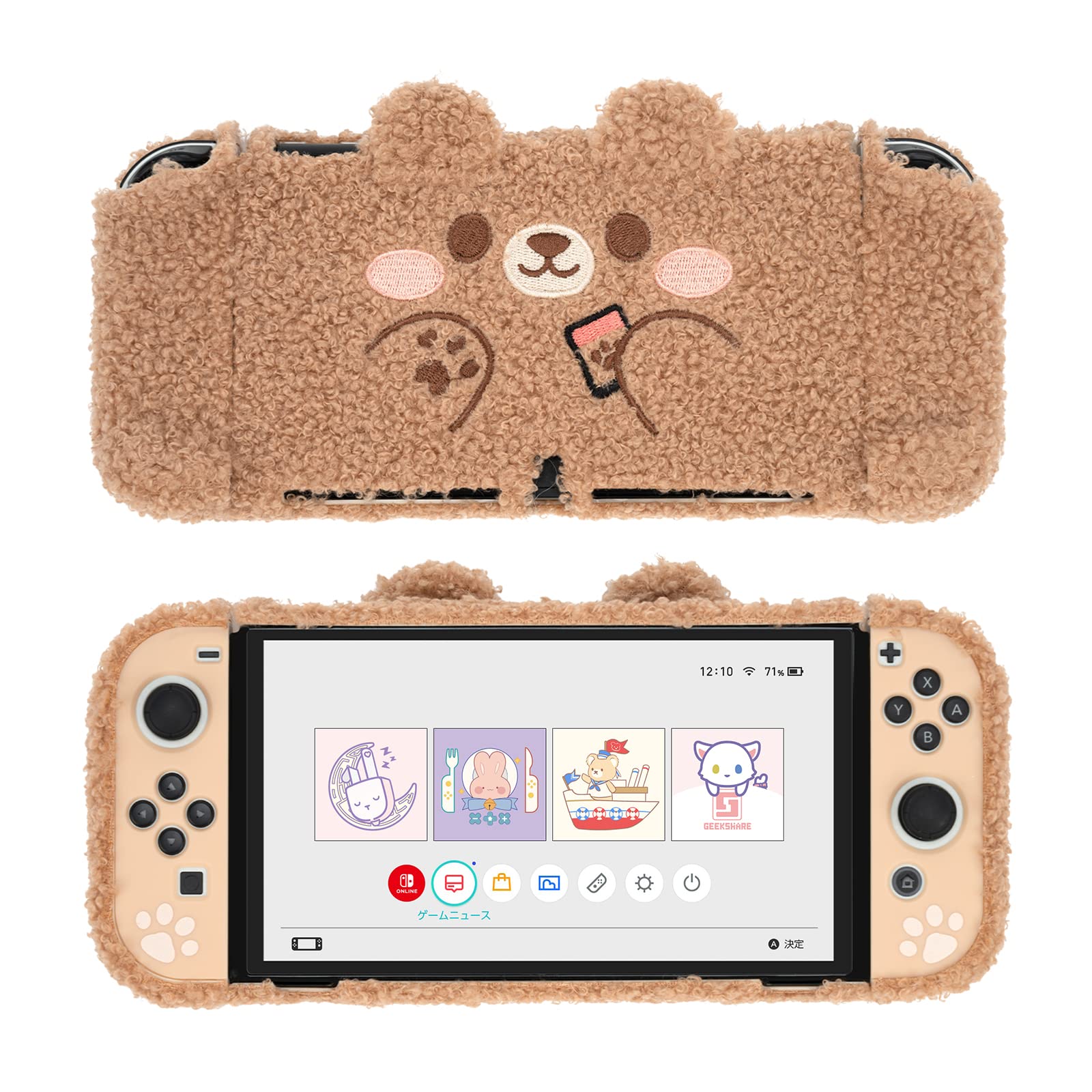 GeekShare Nintendo Switch OLED совместим с Nintendo Разделяемая Nintendo Switch Organic EL совместима с Switch Organic EL Легко поддается шоку Пятна
GeekShare Nintendo Switch OLED совместим с Nintendo Разделяемая Nintendo Switch Organic EL совместима с Switch Organic EL Легко поддается шоку Пятна