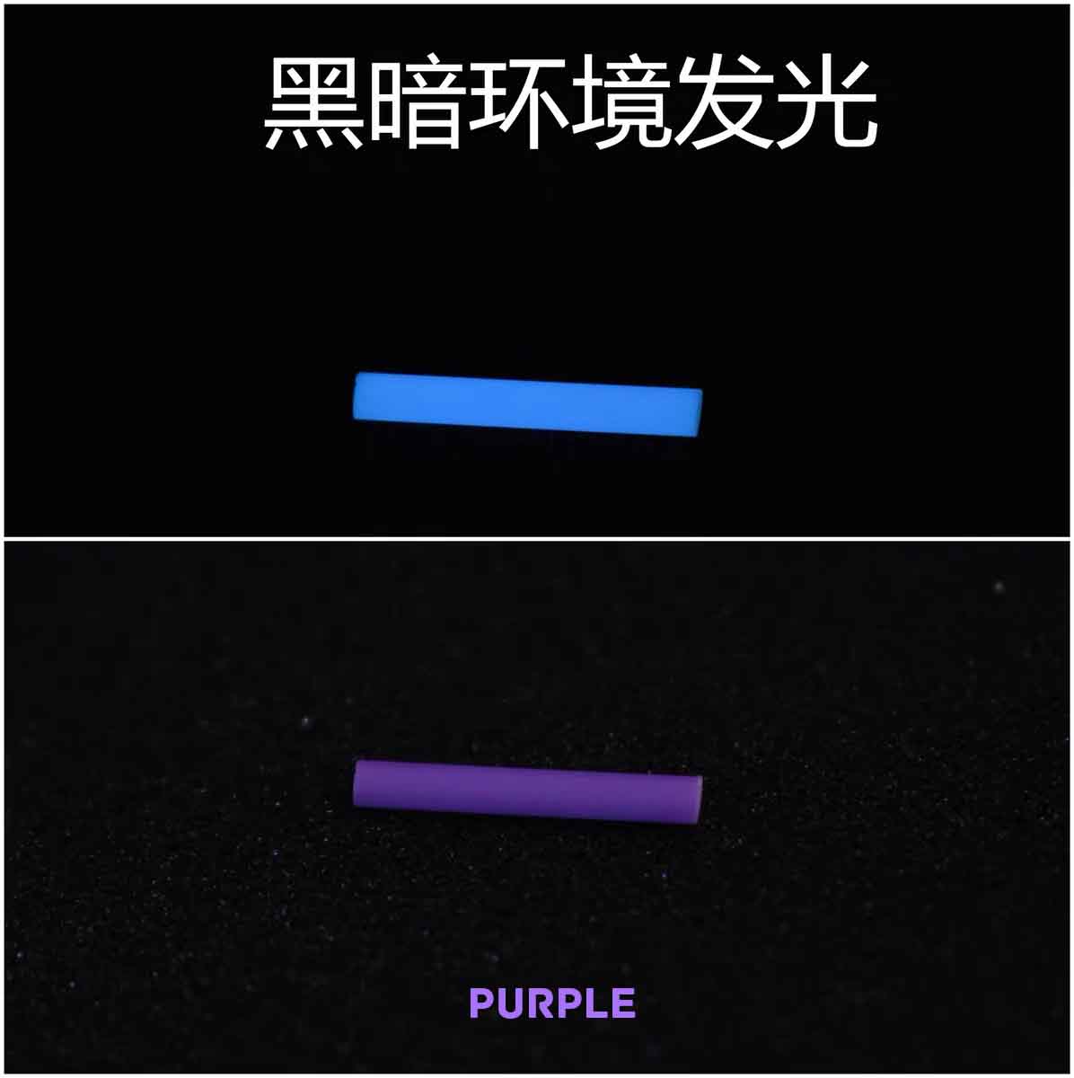High-brightness Resin Luminous Rod 3*22.5mm Fingertip Gyroscope Accessory Knife Umbrella Rope Decoration long-lasting luminous фіолетовий
High-brightness Resin Luminous Rod 3*22.5mm Fingertip Gyroscope Accessory Knife Umbrella Rope Decoration long-lasting luminous фіолетовий