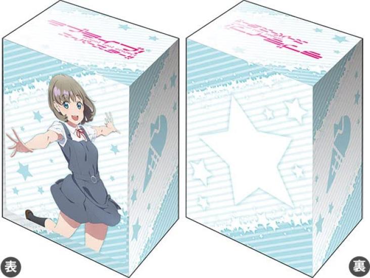 Bushiroad Коллекция протекторов для колоды V3 Том 375 Love Live Superstar Тан Кэкэ Летняя Форма Вер.
Bushiroad Коллекция протекторов для колоды V3 Том 375 Love Live Superstar Тан Кэкэ Летняя Форма Вер.