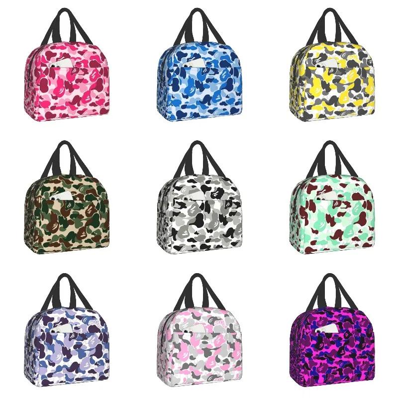 Luxury Pink Camo Camouflage Thermal Insulated Lunch Bags Women Portable Lunch Tote for School Office Outdoor Storage Food Box 22x20x13CM темно-сірий колір
Luxury Pink Camo Camouflage Thermal Insulated Lunch Bags Women Portable Lunch Tote for School Office Outdoor Storage Food Box 22x20x13CM темно-сірий колір