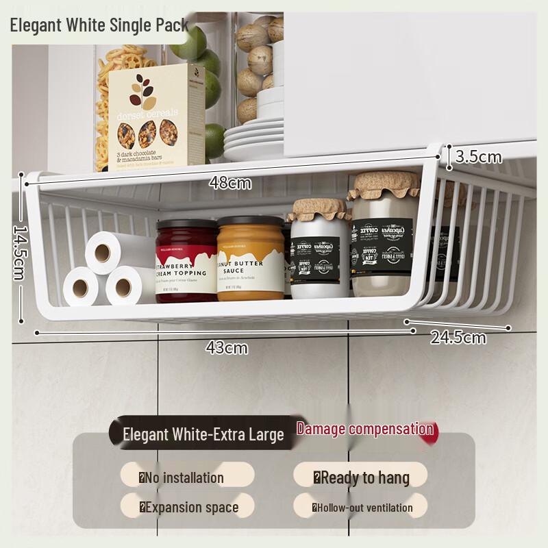 Jingdu Star Under-Cabinet Hanging Storage Rack
Jingdu Star Under-Cabinet Hanging Storage Rack