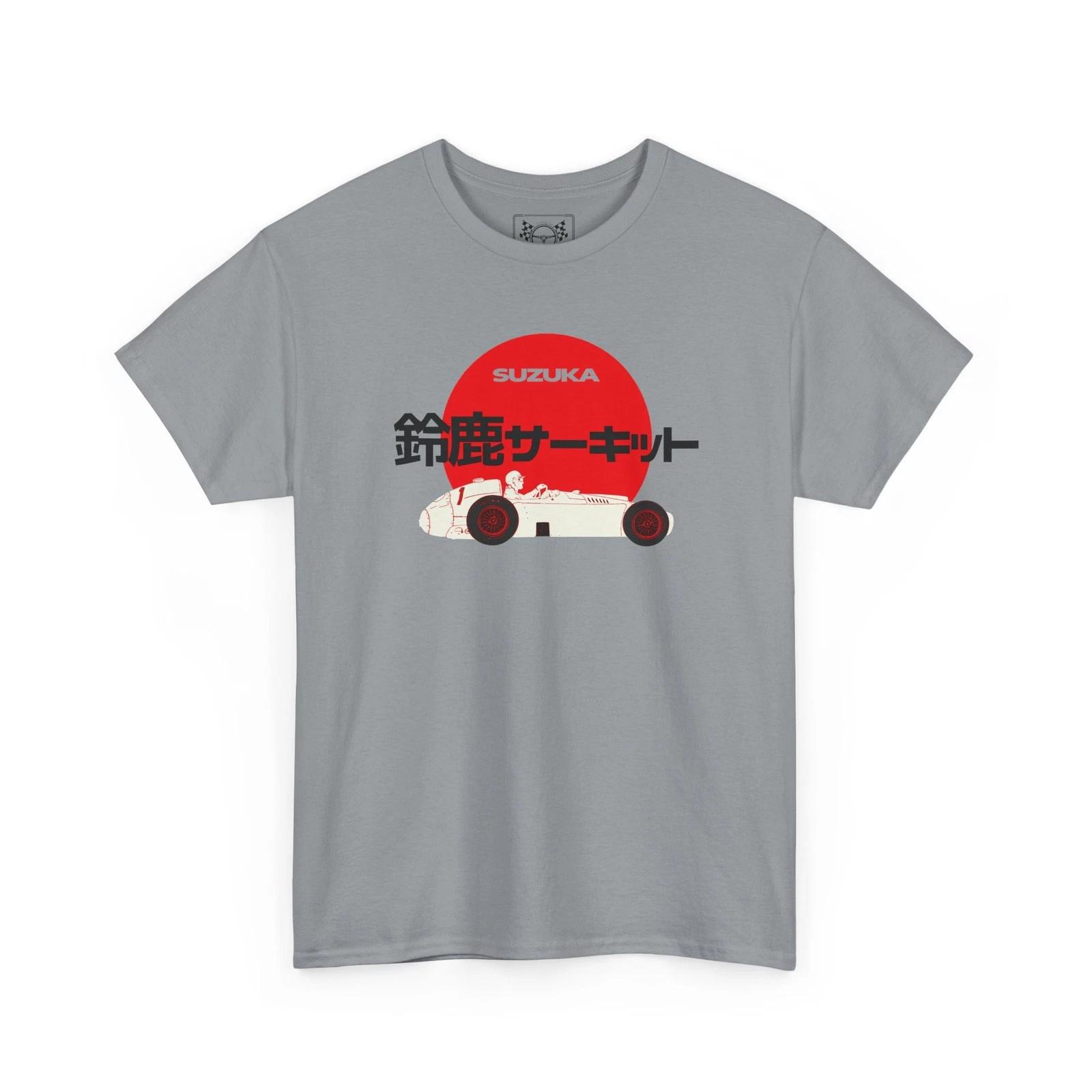 Suzuka Japan Rising Sun Racing T-Shirt - Motorsport Tee - Formula Race Fans Gift S
Suzuka Japan Rising Sun Racing T-Shirt - Motorsport Tee - Formula Race Fans Gift S