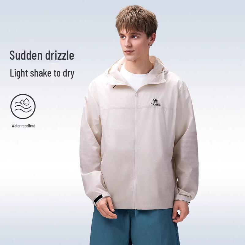 Camel Lightweight Outdoor Sun Protection Jacket L
Camel Lightweight Outdoor Sun Protection Jacket L