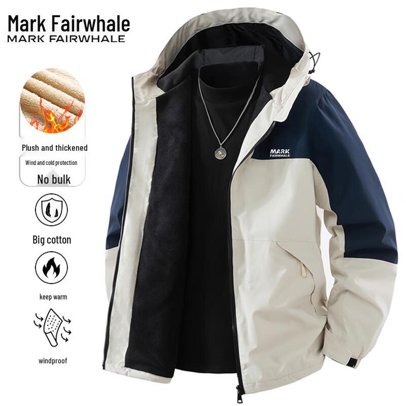 Mark Fairwhale Men s Hooded Fleece-Lined Winter Jacket M
Mark Fairwhale Men s Hooded Fleece-Lined Winter Jacket M